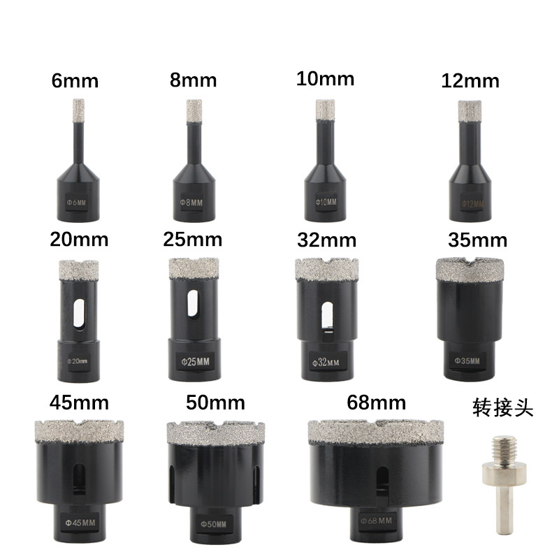 12pcs M14 Dry Vacuum Brazed Diamond Hole Saw Blue Box(Set C)